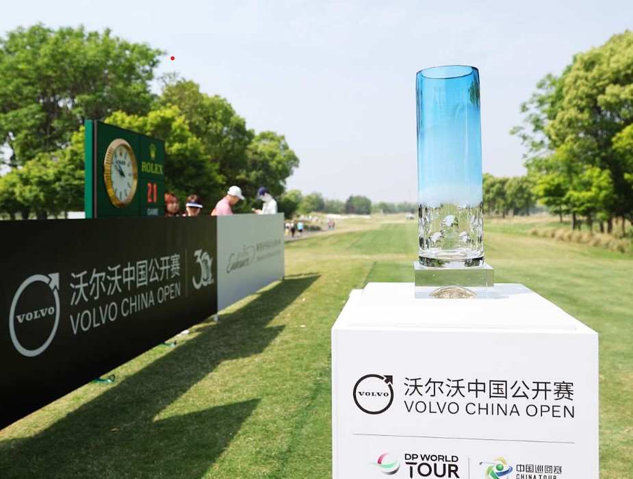 Volvo China Open Signals Next Phase for Sustainable Golf Events