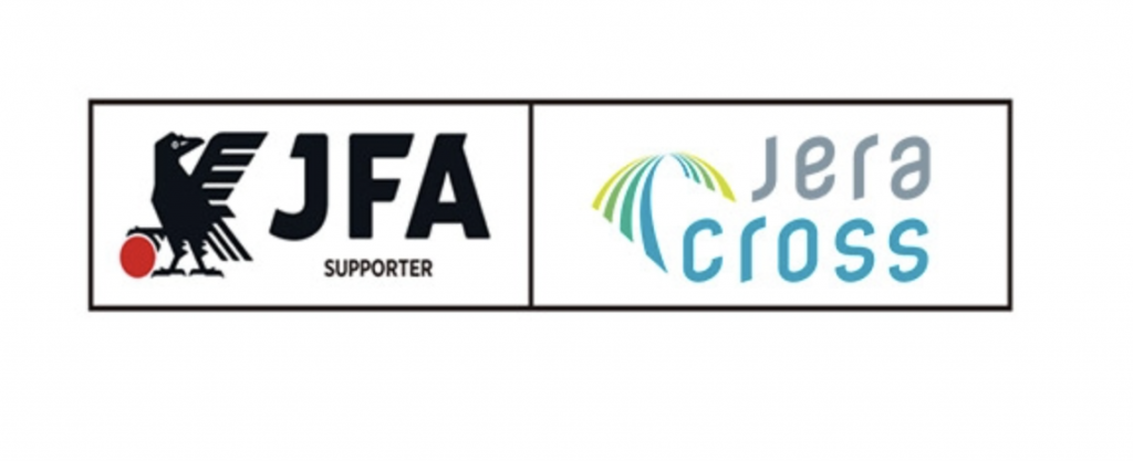 Levelling the Playing Field: How Japanese Football Is Responding to the Climate Crisis
